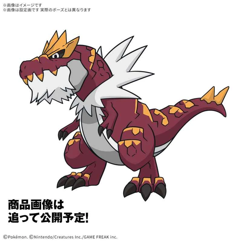 (Pre-order) February 2026 BANDAI Distributor Version Assembled Model Fossil Pokémon PLAMO Collector's Edition Monsterjaw