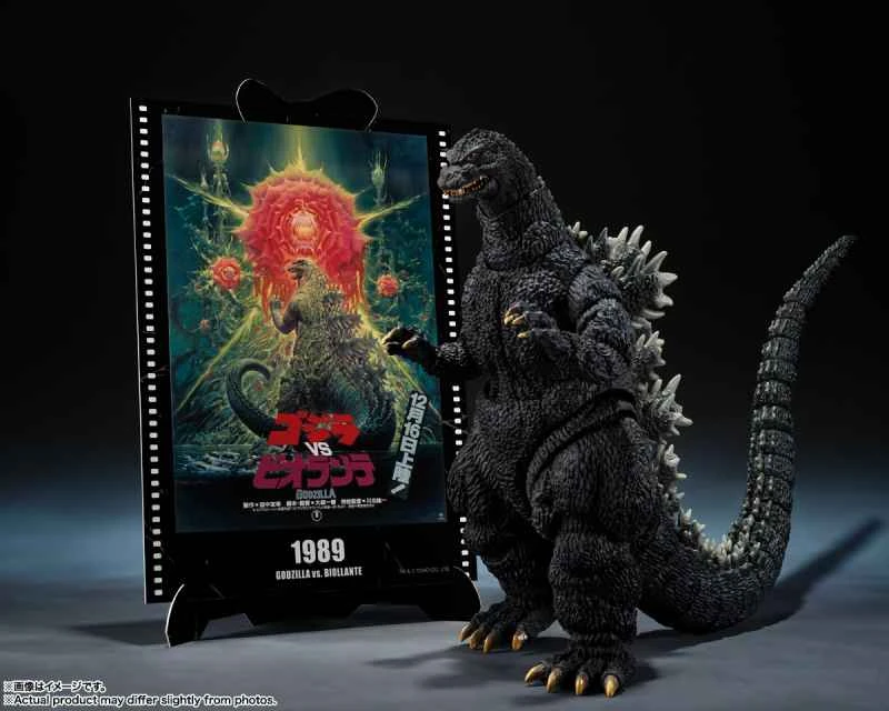 (Pre-order) January 2026 BANDAI Distributed SHM Godzilla (1989) Godzilla VS Biollanti - Movie Graphic Plus - Articulated