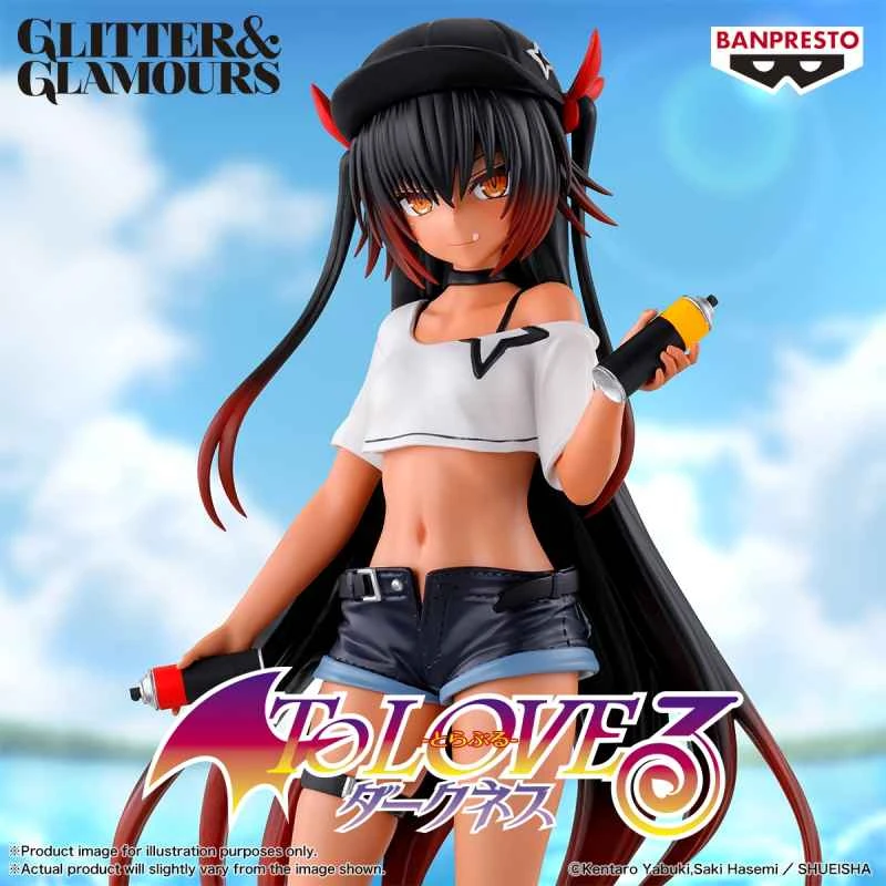 (Pre-order) 25/December BP Prize Figure Agent Edition To Love-Ru G&G Nemesis Prize Figure