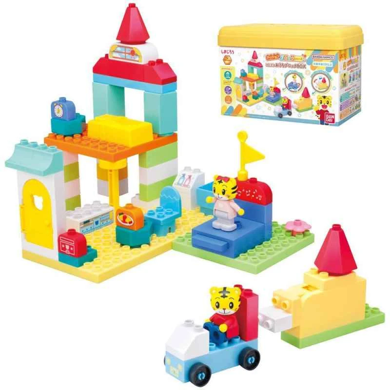 (BANDAI) Distributor Version of Qiaohu Assembled Building Blocks Series House Storage Box