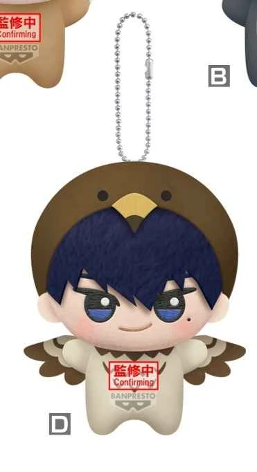 (Pre-order) April 2026 BANPRESTO Distributor Edition Blue Prison in Animal Costume ver. vol.3 Uru-Tori Plush Doll