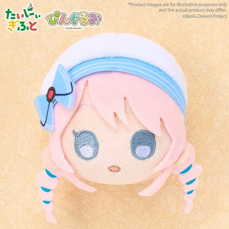 (Pre-order) March 26th Bushido BanG Dream! MyGO Chihaya Aine Sailor Uniform Plush Brooch