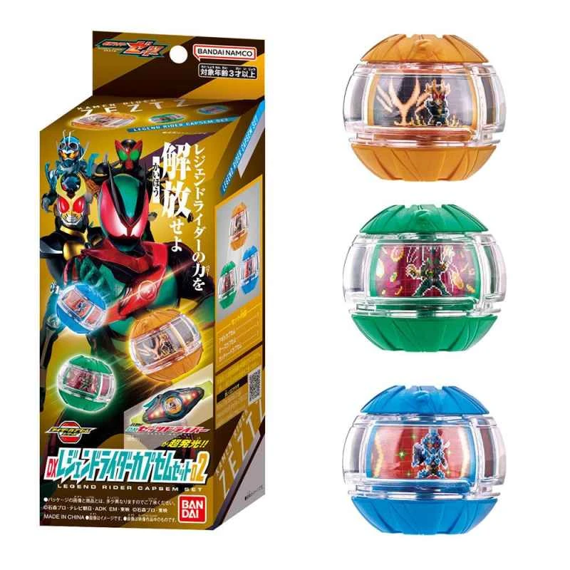 (BANDAI) Tokusatsu Kamen Rider ZEZTZ DX LEGEND CAPSEM Set 02