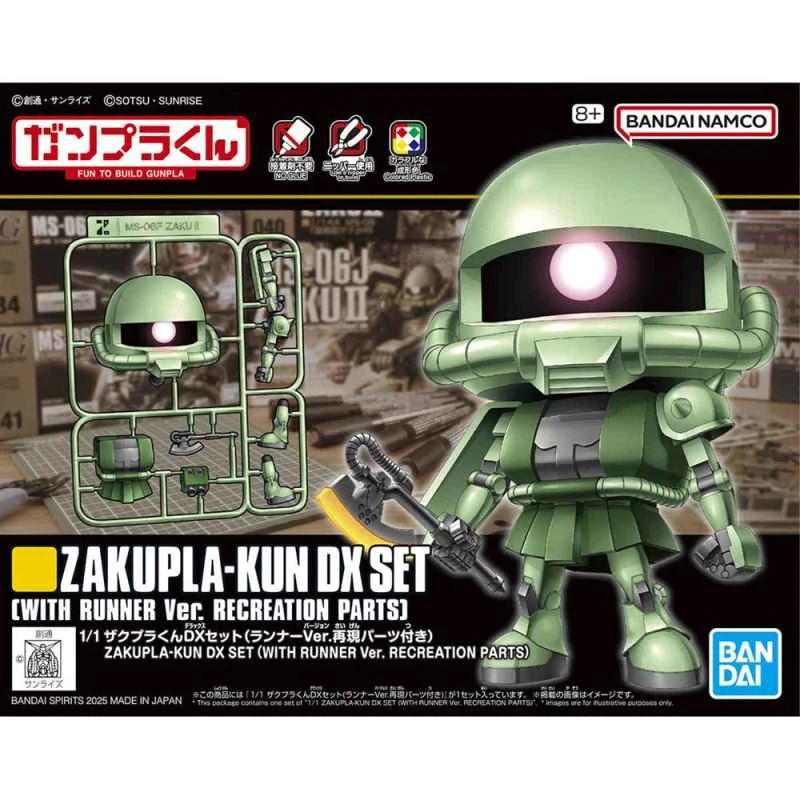 (BANDAI) Distributor Version Assembly Model Gundam Model 1/1 Saku-kun DX Set (with Frame Ver. Reproduction Parts)
