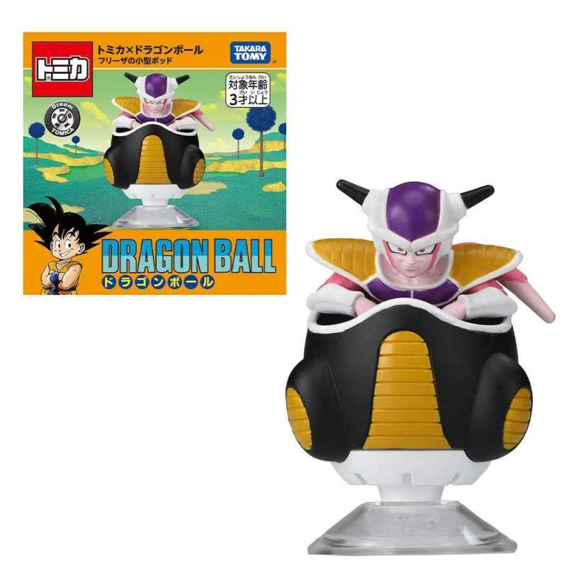 (TOMICA) TOMICA cars x Dragon Ball collaboration: Frieza & spaceship