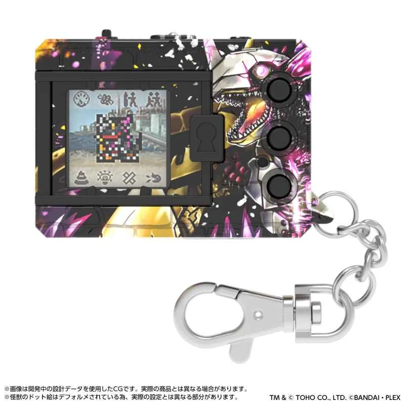 (In Stock) BANDAI Authorized Version Japan PB Tamashii Store Limited Edition Digimon Monster Battle Machine Color Godzilla 70th Anniversary Edition WarGreymon Color