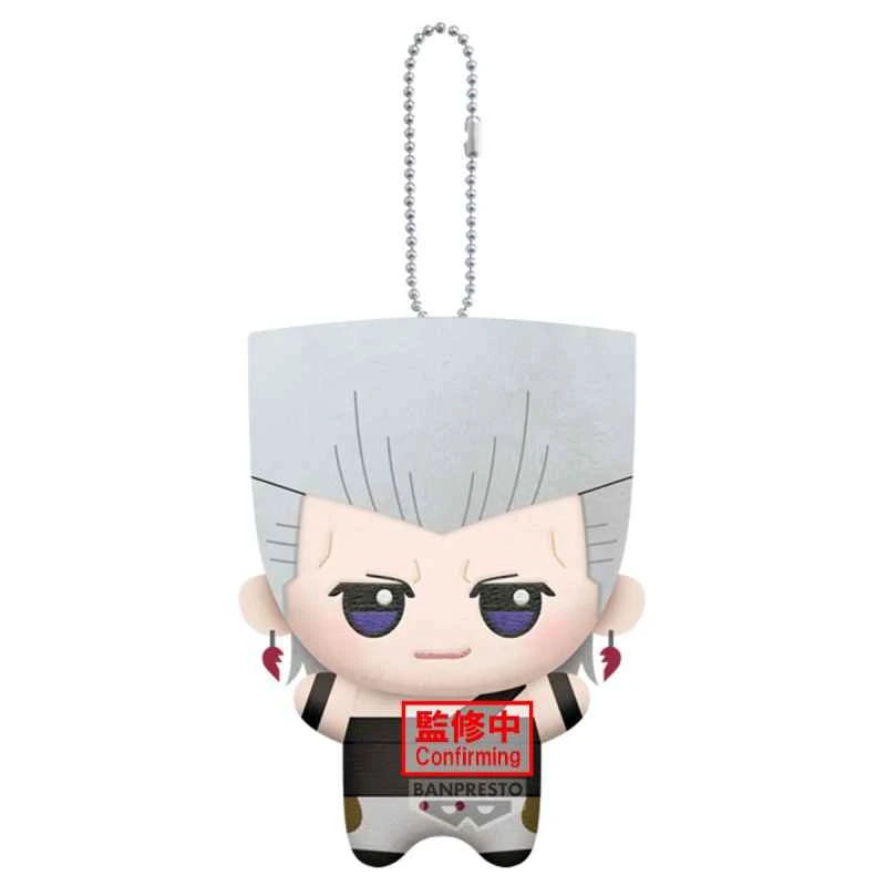 (In Stock) BANPRESTO Distributed JoJo's Bizarre Adventure Stardust Expedition Plush Toy (C: Johann Pierre Polnareff) Prize Figure