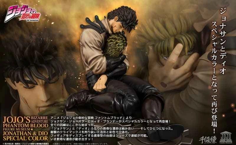 (Pre-order) October 2026 Sentinel FIGURE MUSEUM JoJo's Bizarre Adventure Jonathan & Dior Special Color 1/8 PVC Pre-made Figure