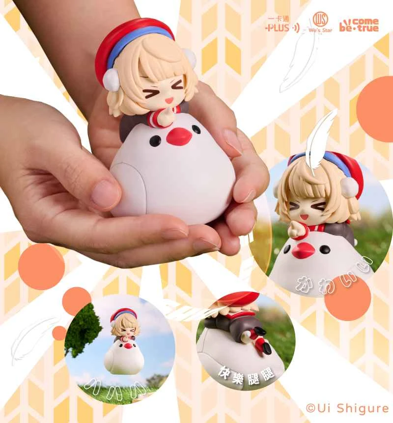 (BCT) Vtuber Shigure Hagoromo 3D Character Card