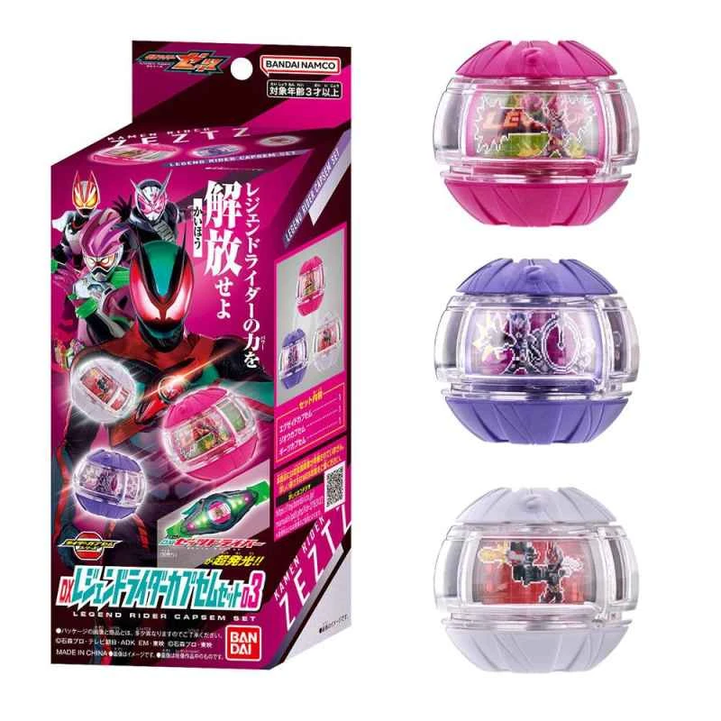 (BANDAI) Distributed Tokusatsu Transformation Accessories Kamen Rider ZEZTZ DX Legend Rider Capsule Set 03