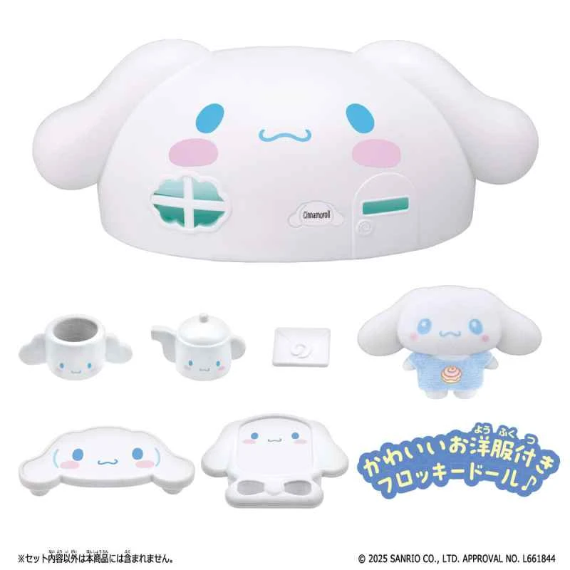 (BANDAI) Sanrio Friends Cinnamoroll Sweet Tea Party (a pirated version)