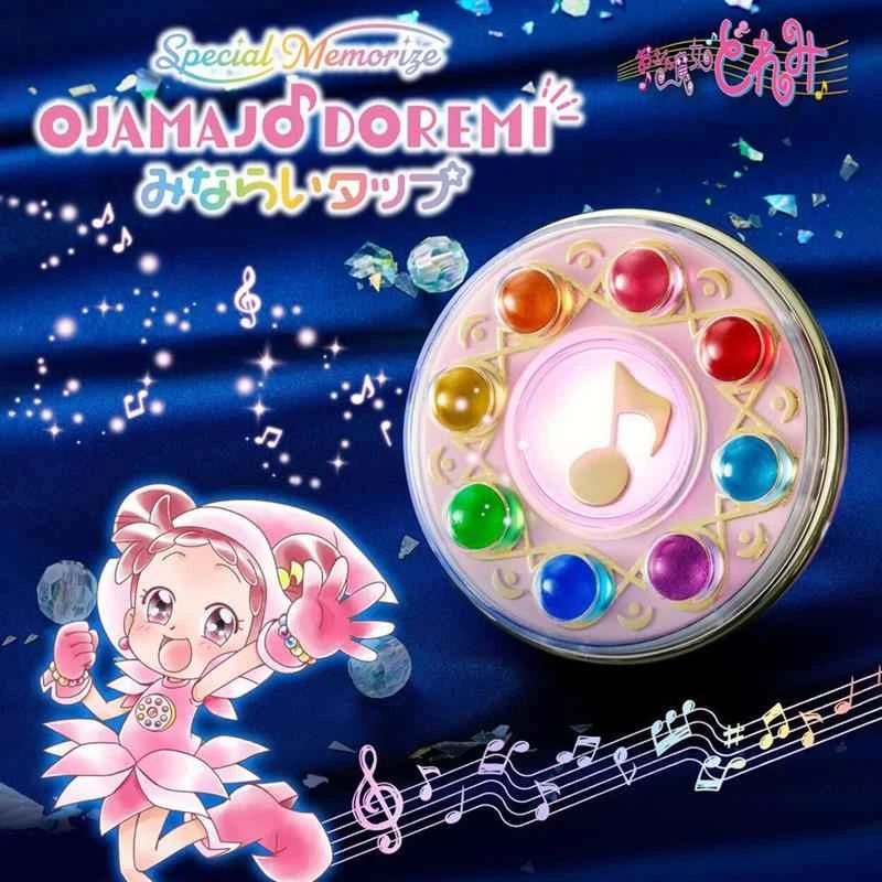 (Pre-order) January 2026 Bandai-distributed Japanese PB Tamashii Web Shop Limited Edition Little Witch DoReMi Transformation Device Re-release