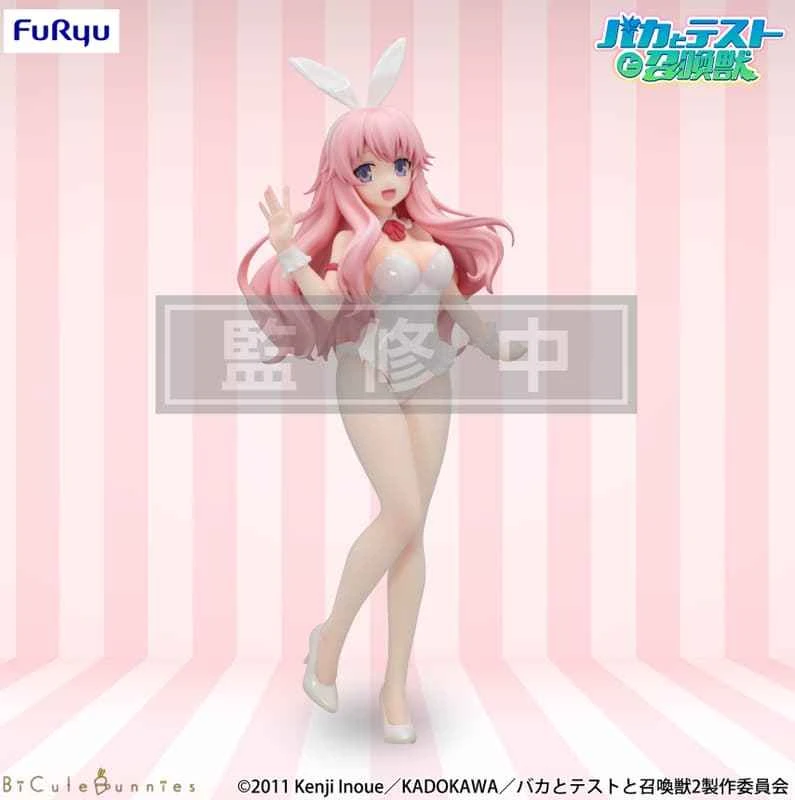(Pre-order) May 2026 Furyu Prize Figure BiCute Bunnies Baka and Test, Summon the Beasts Himeji Mizuki Bunny Girl