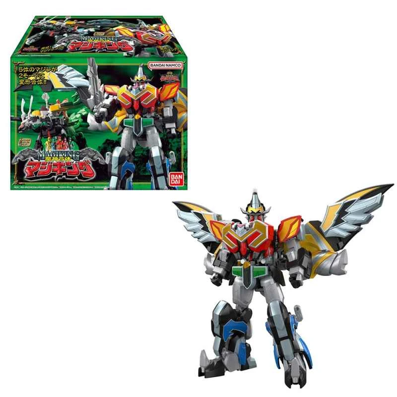 (BANDAI) Distributed SMP Box Toy: Magical Sentai Magirangers, Mazinger Fusion, Magic King