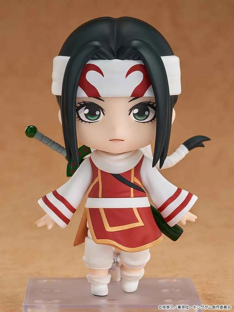 (Pre-order) February 2026 Good Smile Distributor Edition Kingdom Rider Nendoroid