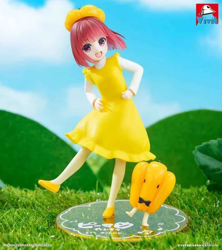 [Pre-order] June 25th FANS Prize Figure Vivit - My recommended figure includes Makana Yellow Pepper Gymnastics Ver.