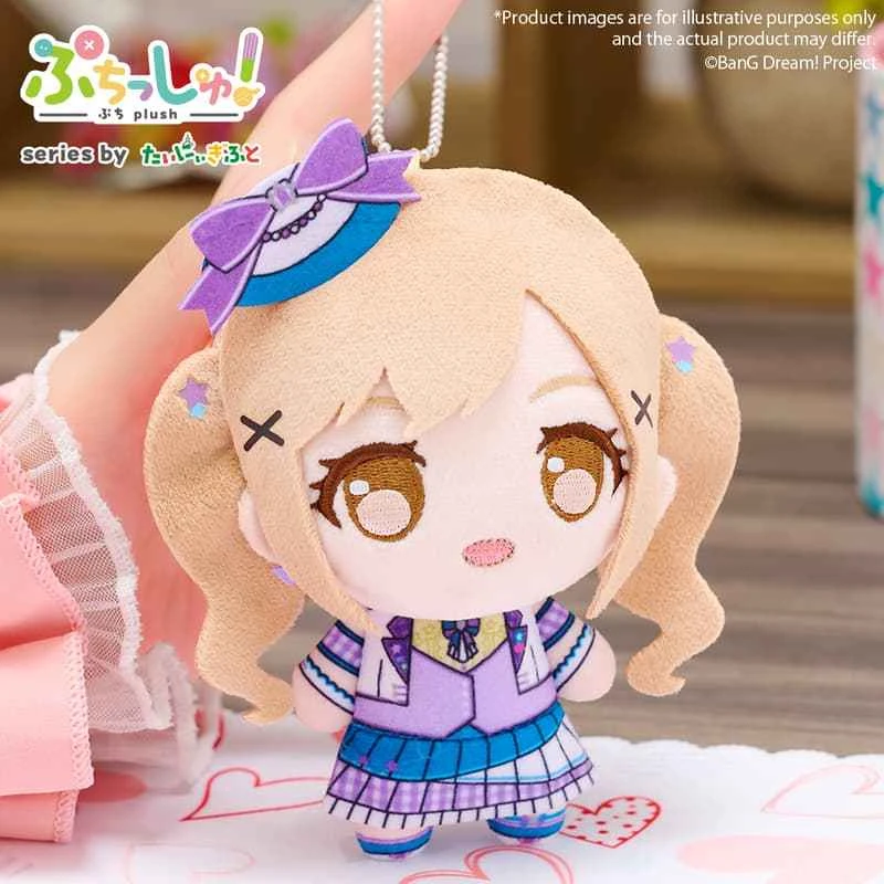 (Pre-order) July 2026 Bushido BanG Dream! Poppin'Party Ichigaya Arisa Puchish! Plush