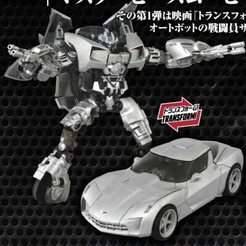 (Pre-order) September 2026 TAKRATOMY Distributor Version Transformers MPMN-01 Sideswipe