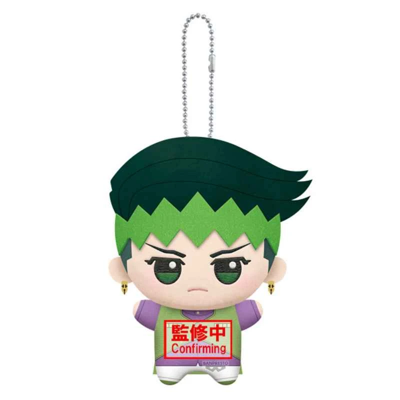 (Pre-order) February 2026 BP Distributor Edition JoJo's Bizarre Adventure: Diamond Is Unbreakable Rohan Kishi Plush Toy