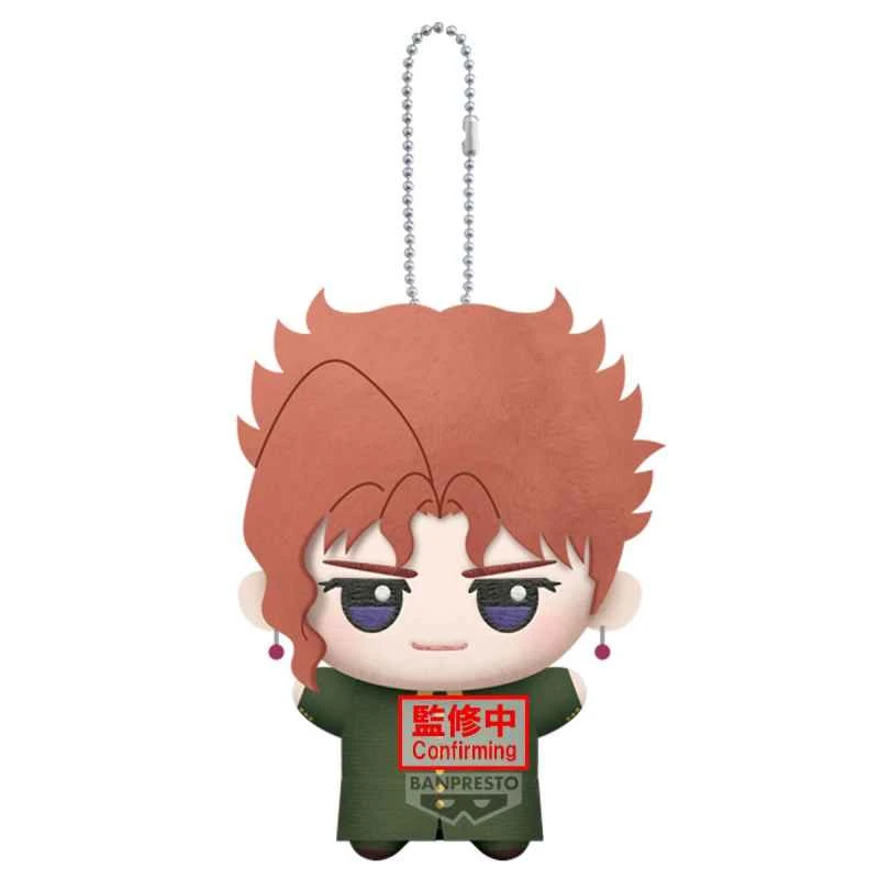 (In Stock) BANPRESTO Distributed JoJo's Bizarre Adventure Stardust Expedition Plush Toy (B: Noriaki Kakyoin) Prize Figure