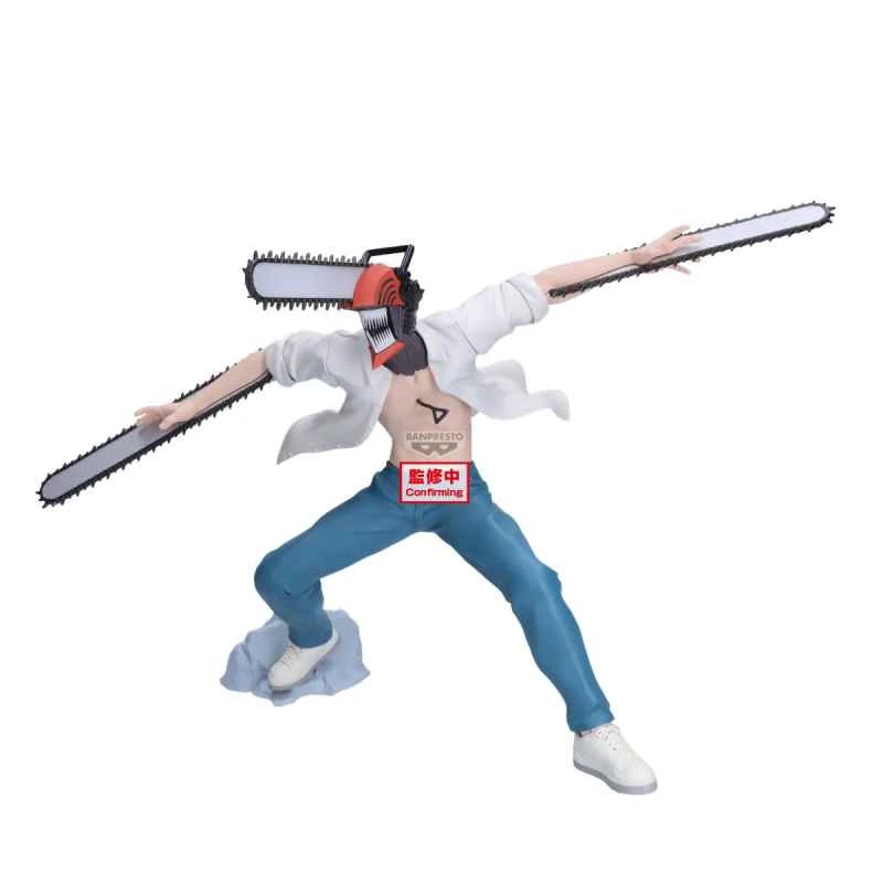 [Pre-order] September 2025 BANPRESTO licensed version Grandista Chainsaw Man the Movie: Reize Chapter - Chainsaw Man prize figure