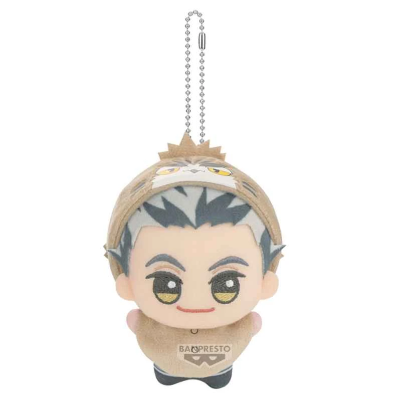 (Pre-order) November 25th, BANPRESTO Distributor Edition Haikyuu!! Mini Plush Toy Animal Style Cape Figure Vol. 1 Wooden Rabbit Kotaro Prize Figure