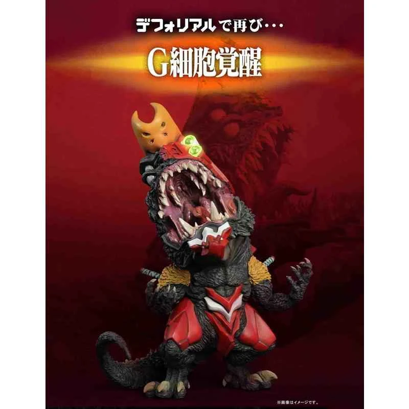 [BANDAI] Authorized Japanese PB Tamashii Soul Shop Limited Edition Godzilla Evangelion Q Version Unit 2 G Awakening Glowing Edition