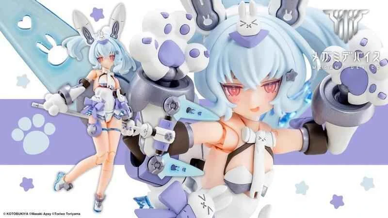 (Pre-order) Kotobukiya Japanese version of the Goddess Device PUNI&MOFU Snow Rabbit Assembly Model (October 25th)