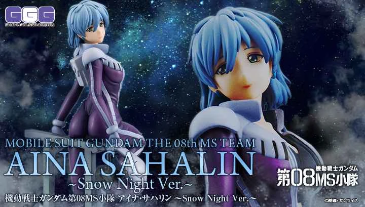 (Pre-order) July 2026 MEGAHOUSE Agency Edition GGG Mobile Suit Gundam 08th MS Team Aina Sakhalin Snow Night Ver.