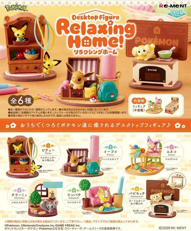 (Pre-order) February 2026 Re-MeNT Pokémon DesQ Relaxing Home Box Set of 6