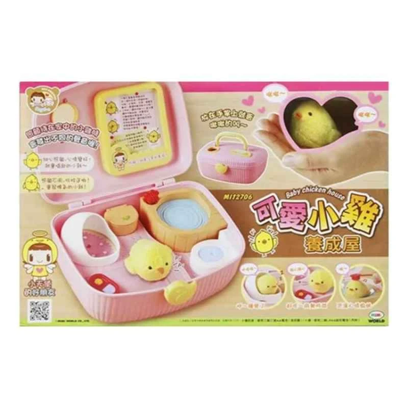 (Mimi World) Cute Little Chicken Raising House