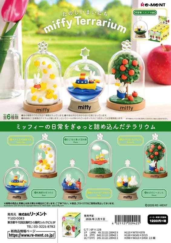 (Pre-order) March 2026 Re-MeNT Miffy Eco-Bottle - Happy Every Day (6-pack)