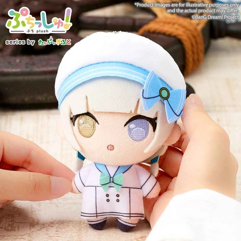 (Pre-order) March 26th, Bushido BanG Dream! MyGO Kaname Rana Sailor Suit Plush Toy