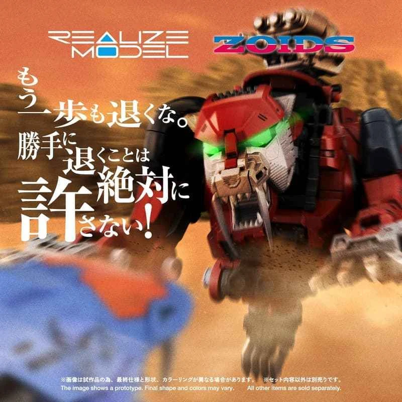 (Pre-order) June 2026 TAKARATOMY T-SPARK Lloyd RMZ-015 Sabertooth Black Edition Assembly Model 1/100