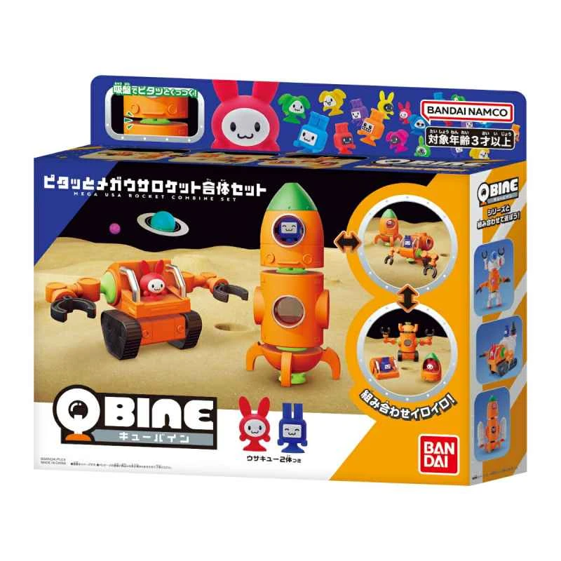 【BANDAI】Q Rabbit Series Rocket Combination Set (Structure Toys)