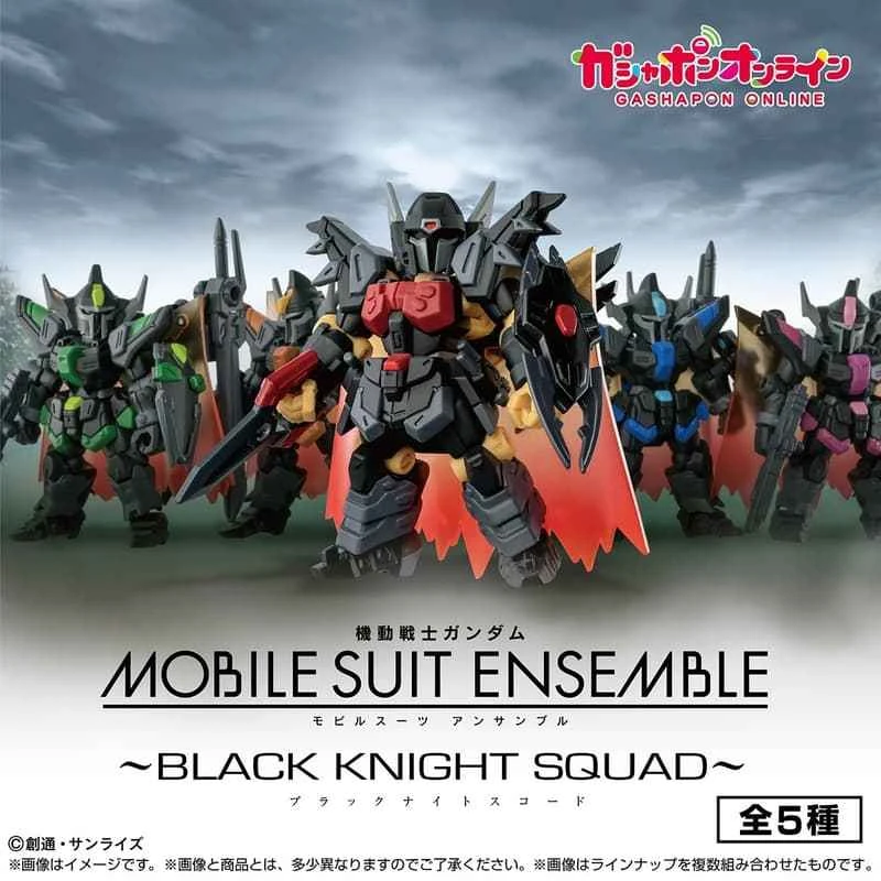 (Pre-order) March 2026 BANDAI Distributed Mobile Suit Ensemble Black Knight Storm God Squad Box Set of 5