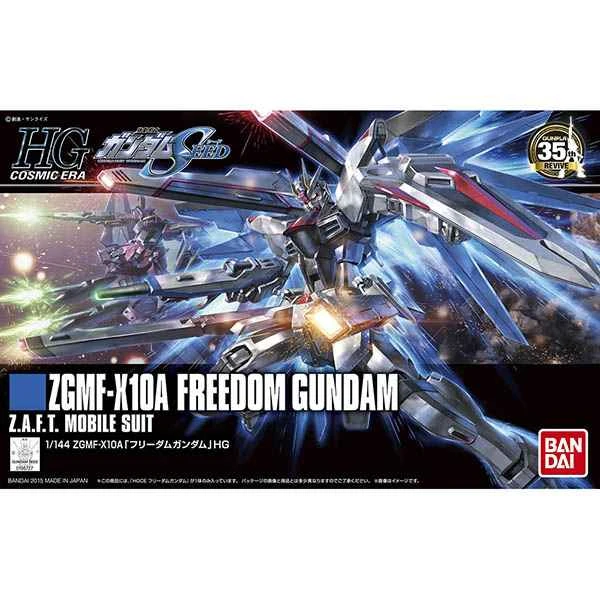 [BANDAI] HGCE 1/144 Gundam Seed Revive Freedom Gundam (35th Anniversary) - Distributed Assembly Model Kit
