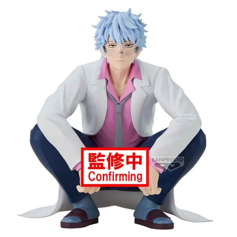 (In Stock) October 2025 BANPRESTO Distributor Edition Gintama Class 3-Z Ginpachi Teacher Sakata Ginpachi Prize Figure