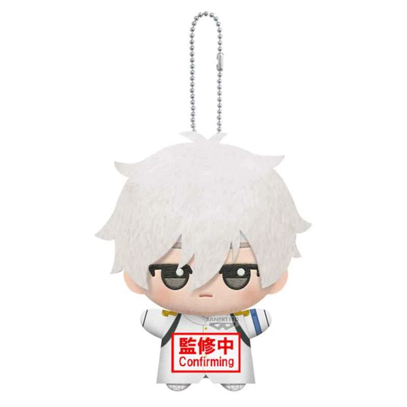 (Pre-order) December 25th, BANPRESTO Distributor Edition Blue Prison Mini Plush Toy Red and White Support Showdown (B: Nagi Seishiro) Prize Figure