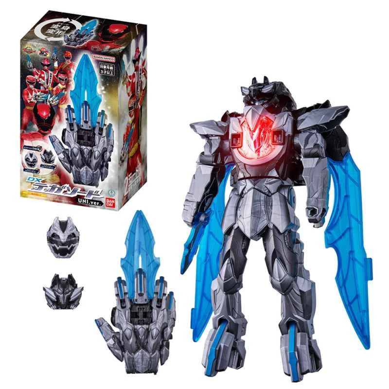 [BANDAI] Distributed version of Tokusatsu First Sentai DX Toka no Ken UNI.ver.