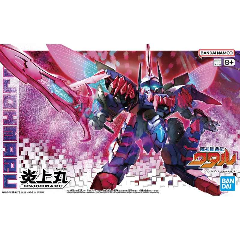 (BANDAI) Distributed Assembly Model: Mashin Hero Wataru & Mashin Creation - Enjou Maru