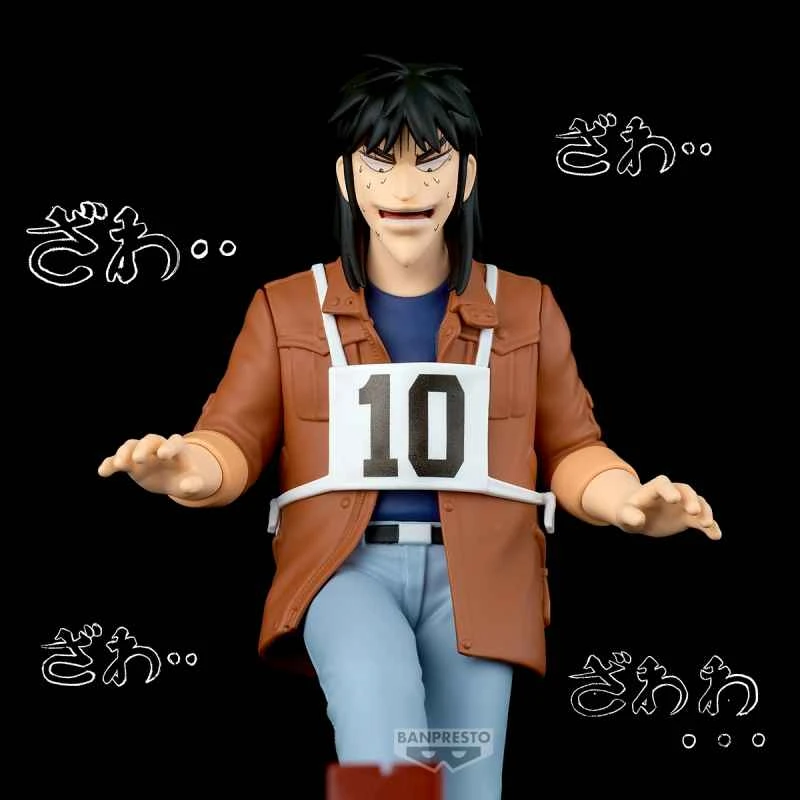 (Pre-order) April 2026 BANPRESTO Agent Edition Gambling Apocalypse: Hell in the Skyscraper, Iron-Boned Bridge Everywhere - Kaiji Prize Figure