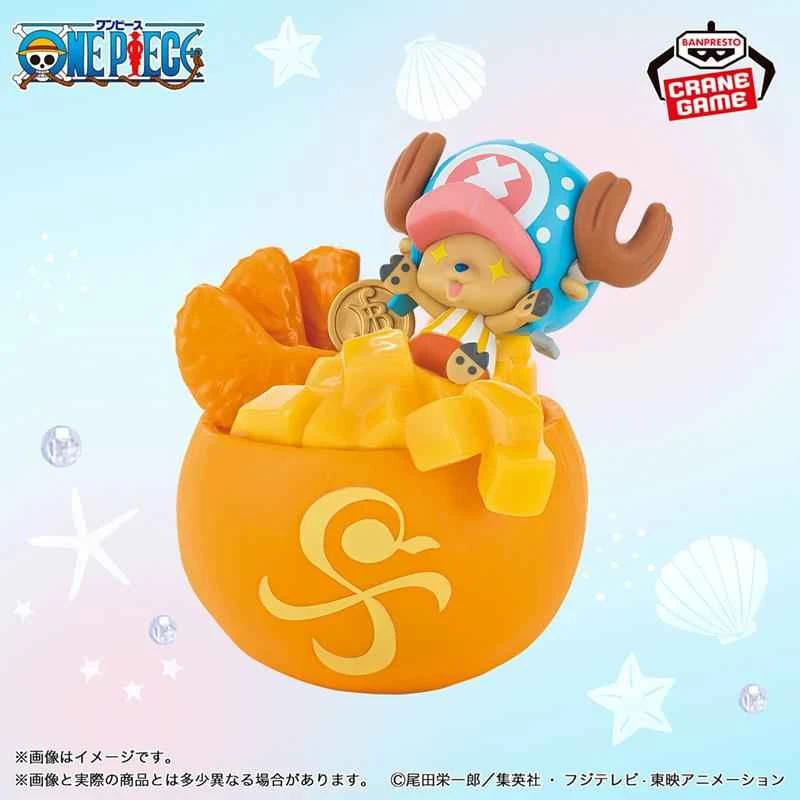 (In Stock) BANPRESTO Distributor Edition Prize Figure One Piece Paldolce Collection vol.2 (ver.A)