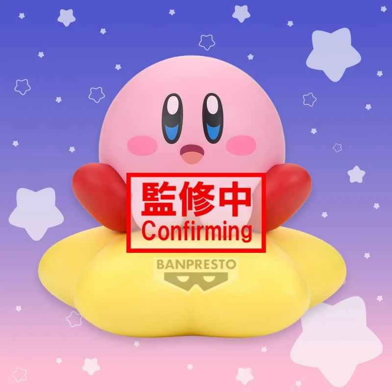 (Pre-order) November 25th, BANPRESTO Distributor Edition Kirby SOFVIMATES Kirby Starship ver. Prize Figure