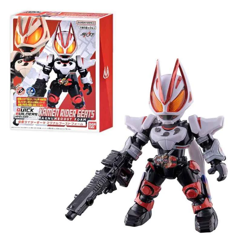 (BANDAI) Distributed QUICK BUILDERS series Kamen Rider: Kyoko