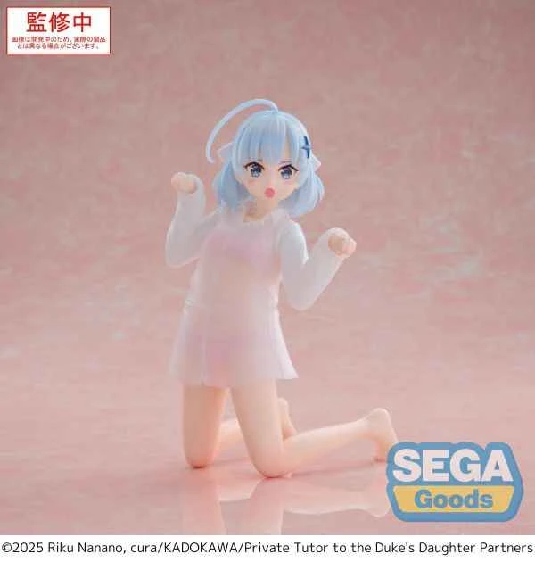 [Pre-order] November 25th SEGA Prize Figure Yumemirize: The Duchess's Tutor Tina Howard