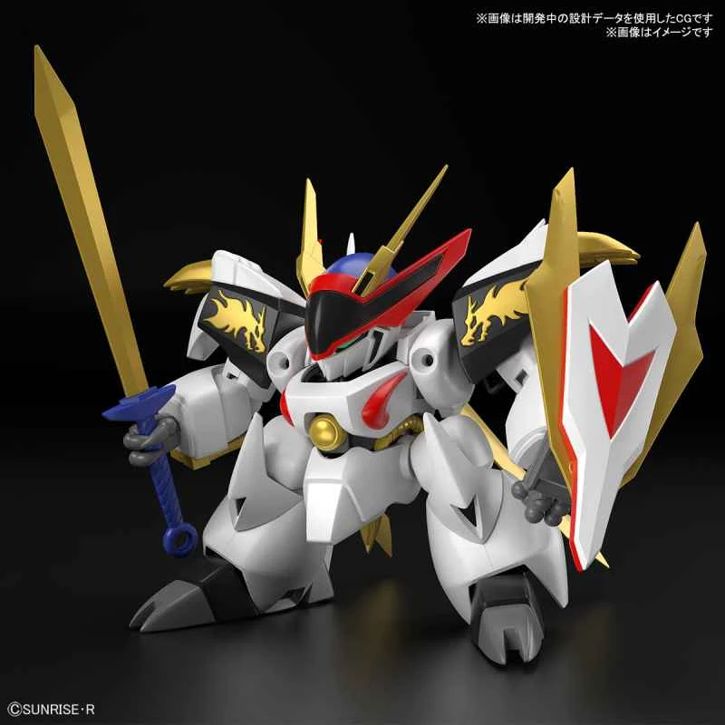 (Pre-order) February 2026 BANDAI Distributor Version Assembly Model HG Mashin Hero Wataru Ryuohumaru Ryuhou-go