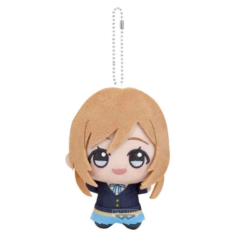 (Pre-order) January 2026 BANPRESTO Agency Edition School Idolmaster School Life Vol.3 Himezaki Ribo Plush Doll