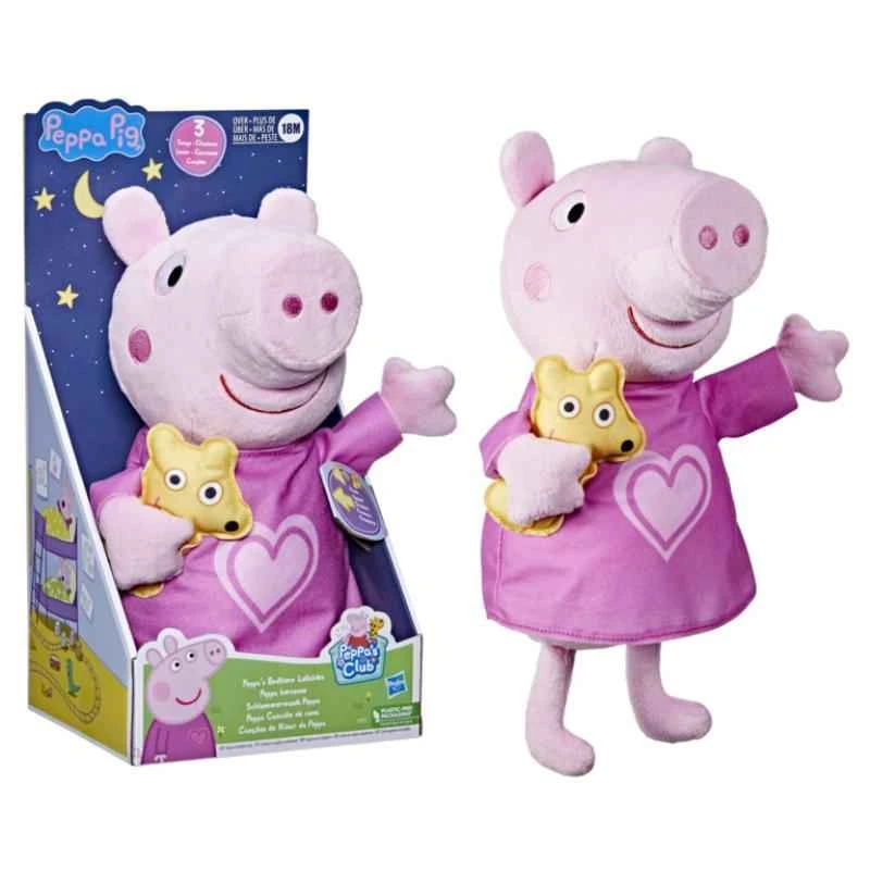 Hasbro Children's Toy Peppa Pig Lullaby Peppa Pig Plush Toy