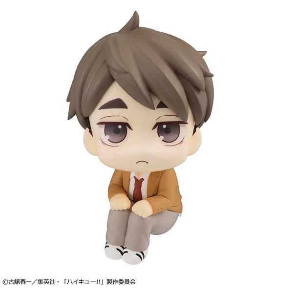 (Pre-order) May 2026 MEGAHOUSE Agency Edition LOOK UP Haikyuu!! Osamu Miyamoto Re-release